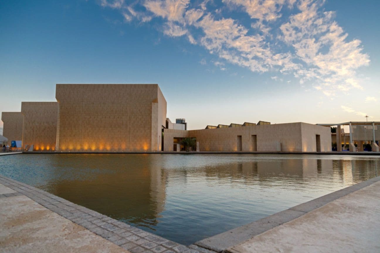 Discover Bahrain